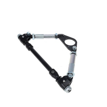 Load image into Gallery viewer, SPC Performance GM Mid Size Metric Pro Series Front Adjustable Upper Control Arm (Race Only)