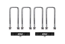 Load image into Gallery viewer, Eibach 15-20 GMC Canyon 2WD/4WD Pro-Truck Rear Lift Block