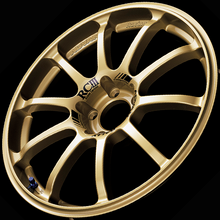 Load image into Gallery viewer, Advan RCIII 18x8.5 +38mm 5-114.3 Racing Gold Wheel