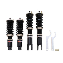 96-00 Honda EK Civic (6th Gen) (Rear Fork) BR Series