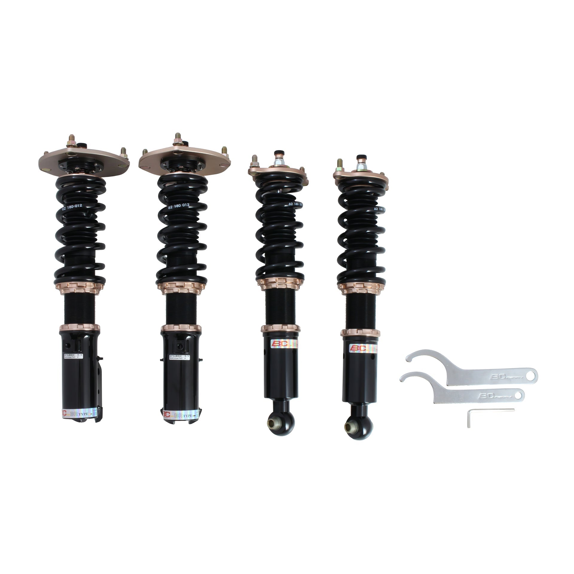 89-94 Mitsubishi Eclipse (FWD) BR Series