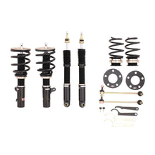 Load image into Gallery viewer, 14-24 Mini Cooper (W/O DDC) (4mm Wheel Spacer Included) BR Series