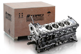 SHORT BLOCK RB26DETT 2.8 FULL COUNTER STD BLOCK RB28SB/FS